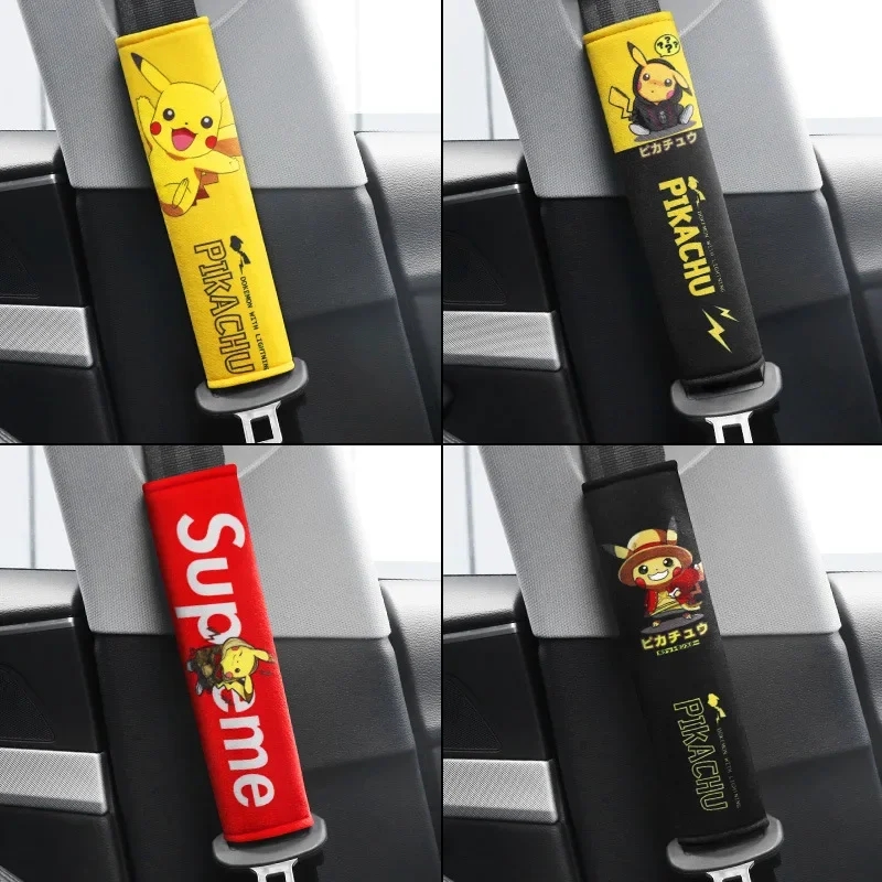Car Accessories Japanese - وسادة حزام أمان السيارة على شكل