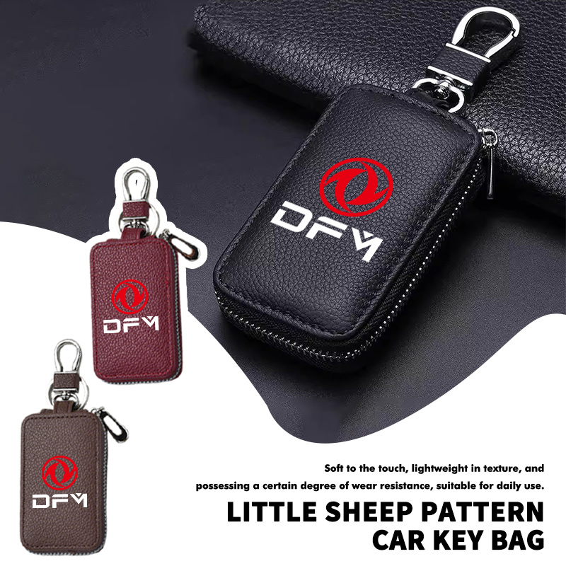 Car Key Signal Blocker - حقيبة حماية ومكافحة إشارة مفتاح السيارة