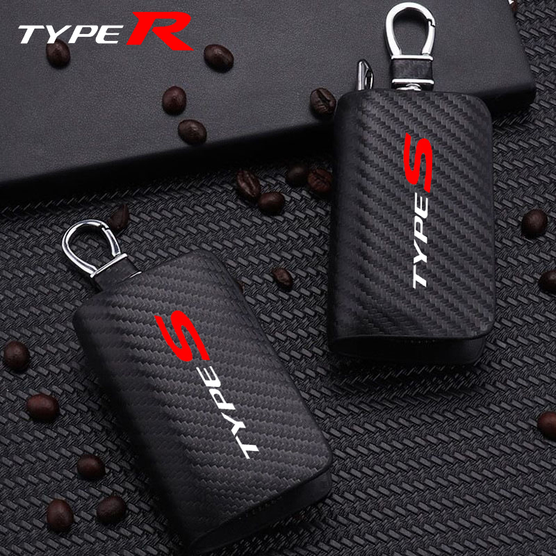 Car Key Signal Blocker - ألياف الكربون سيارة مفتاح سلسلة حامل