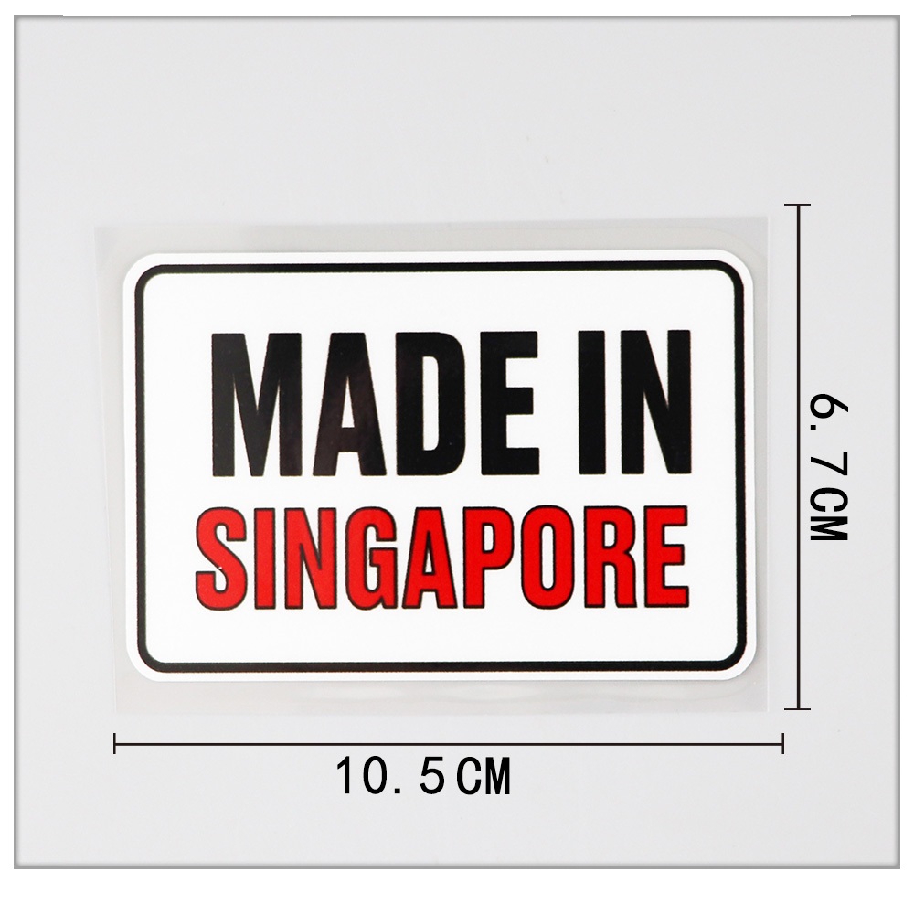 Car Accessories Singapore - ملصق سيارة مصنوع في سنغافورة ملصق